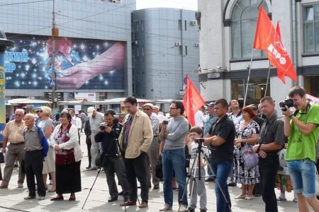 Саратовский митинг "За отставку правительства Медведева!"