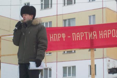 Пролетарский и профсоюзный вожак, коммунист Сергей Бурков: «Сила шахтеров Нерюнгри - в их солидарности!»