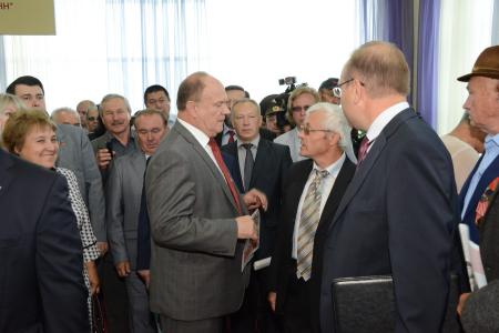 В городе Орле открылся семинар партийного актива Центральной России