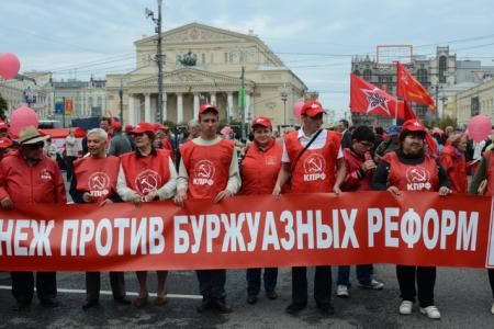 КПРФ.ТВ. Г.А. Зюганов на митинге в Москве: «Сегодня речь идет не просто об отставке правительства, речь идет о судьбе страны!»