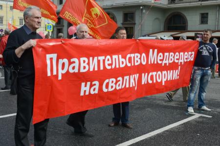 КПРФ.ТВ. Г.А. Зюганов на митинге в Москве: «Сегодня речь идет не просто об отставке правительства, речь идет о судьбе страны!»