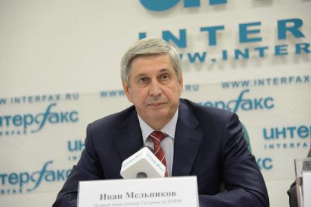 «Битва за РАН – это битва за будущее России!» Пресс-конференция Г.А. Зюганова, И.И. Мельникова, Ж.И. Алферова в ИА «Интерфакс»