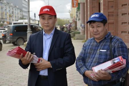 Якутск. Акция «Красные — в городе»!