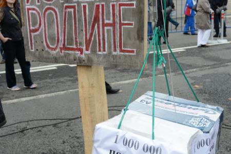 КПРФ.ТВ. Г.А. Зюганов на митинге в Москве: «Сегодня речь идет не просто об отставке правительства, речь идет о судьбе страны!»