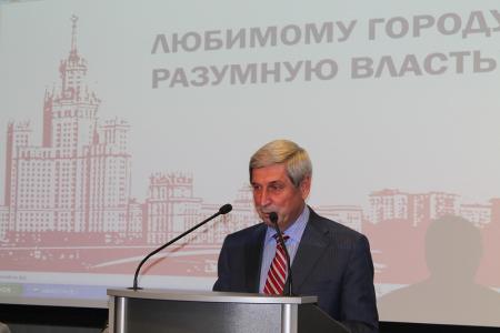 Кандидат в мэры Москвы И.И. Мельников провел встречу с доверенными лицами