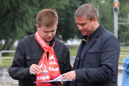 Челябинск. Правительство Медведева - в отставку!