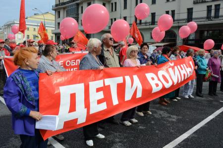 КПРФ.ТВ. Г.А. Зюганов на митинге в Москве: «Сегодня речь идет не просто об отставке правительства, речь идет о судьбе страны!»