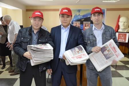 Якутск. Акция «Красные — в городе»!