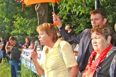 В Иваново по инициативе КПРФ состоялся гражданский митинг «Закон един для всех!»