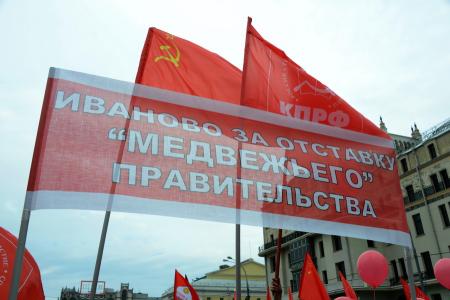 КПРФ.ТВ. Г.А. Зюганов на митинге в Москве: «Сегодня речь идет не просто об отставке правительства, речь идет о судьбе страны!»