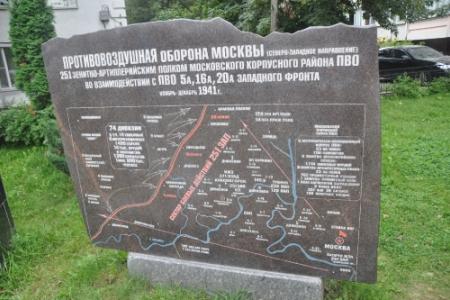 Константин Черемисов: Пора сделать выбор в пользу лучшего будущего!