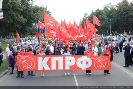 Г.А. Зюганов принял участие в праздничном шествии в городе Орле. Репортаж KPRF.TV