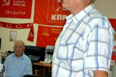 Курган. За дело берется первичка