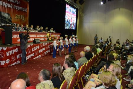 В городе Орле открылся семинар партийного актива Центральной России