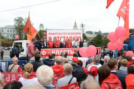 КПРФ.ТВ. Г.А. Зюганов на митинге в Москве: «Сегодня речь идет не просто об отставке правительства, речь идет о судьбе страны!»