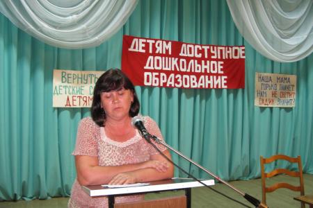 Алтайские коммунисты провели митинги в защиту детства и советской истории