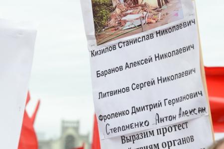 КПРФ.ТВ. Г.А. Зюганов на митинге в Москве: «Сегодня речь идет не просто об отставке правительства, речь идет о судьбе страны!»
