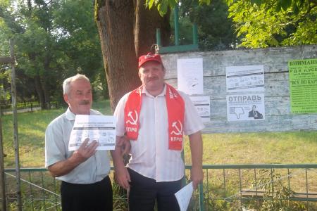Псковская область. Усвятские коммунисты на пикете рассказали о губительной сущности правительства России