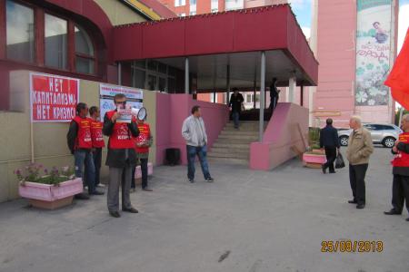 Жители Ямала – за отставку правительства Медведева!