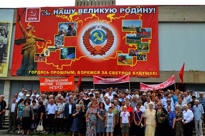 Митинг коммунистов Кабардино-Балкарии: Вместо действующего Правительства РФ даешь Правительство народного доверия!
