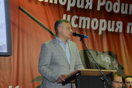 В городе Орле открылся семинар партийного актива Центральной России