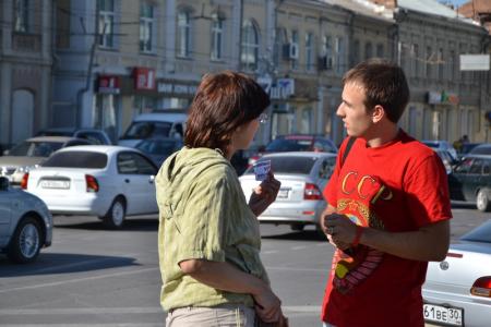 Астраханские коммунисты и комсомольцы провели пикет с требованием отставки правительства