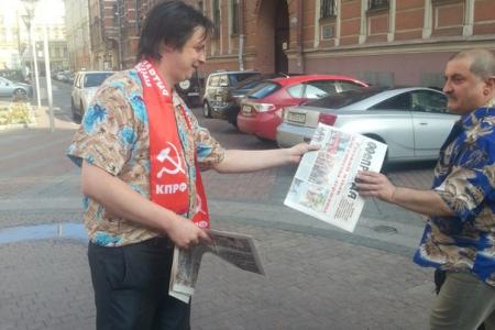 Санкт-Петербург. Либеральную власть — в отставку!