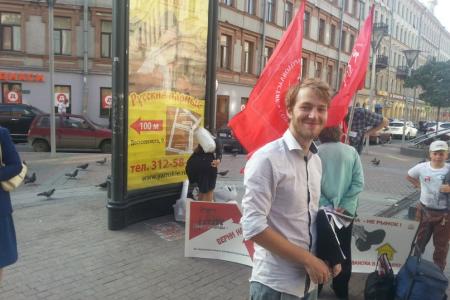 Санкт-Петербург. Либеральную власть — в отставку!