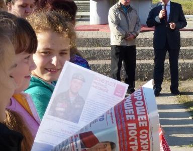 Встреча членов партии КПРФ с избирателями в подмосковном Курилово