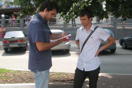 Молодые коммунисты и комсомольцы Белгорода требуют убрать оружейные магазины из центра города!