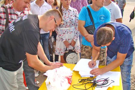 В Иваново по инициативе КПРФ состоялся гражданский митинг «Закон един для всех!»