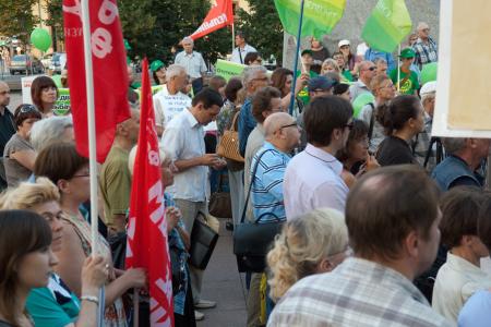 Не допустим уничтожения «зеленых легких» Москвы! В столице прошел митинг в защиту экологии