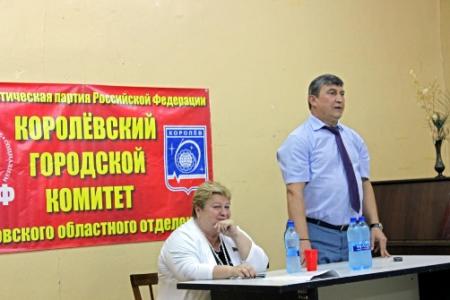 К.Н. Черемисов: Возродим подмосковные наукограды!