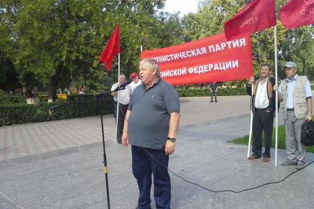 Тюменские коммунисты поддержали сотрудников ДПС, рассказавших о коррупции в правоохранительных органах