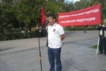 Тюменские коммунисты поддержали сотрудников ДПС, рассказавших о коррупции в правоохранительных органах