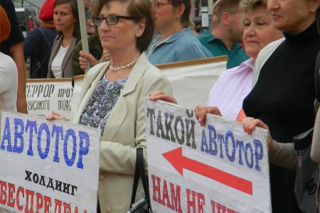 Калининград. Коммунисты провели митинг в защиту рабочих «Автотора»