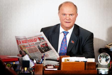 Г.А. Зюганов: За справедливость, за КПРФ, за Мельникова!
