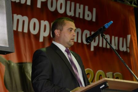 В городе Орле открылся семинар партийного актива Центральной России
