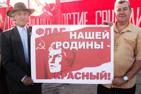Вернем нашу социалистическую Родину! Барнаульские коммунисты провели серию пикетов