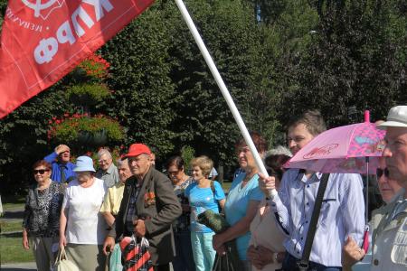 Митинг в Калининграде, посвященный 110-й годовщине II съезда РСДРП