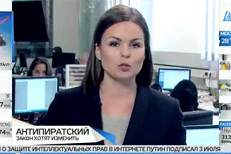 Телеканал "Дождь" об инициативе И.И.Мельникова отменить непопулярный антипиратский закон
