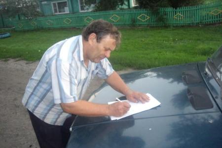 Жители Зауралья собирают подписи под открытым письмом к президенту в защиту русского села   