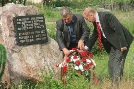 В селе Сеготь Пучежского района состоялся очередной Пленум Ивановского обкома КПРФ