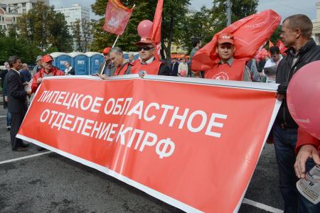 КПРФ.ТВ. Г.А. Зюганов на митинге в Москве: «Сегодня речь идет не просто об отставке правительства, речь идет о судьбе страны!»
