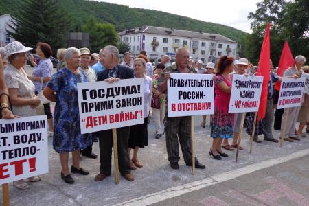 Приморский край. Отчет депутата Госдумы А.В. Корниенко
