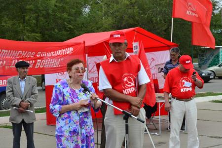 Республика Калмыкия. В Элисте прошел митинг за принятие ФЗ о «детях войны», за отставку Правительства РФ, в поддержку РАН