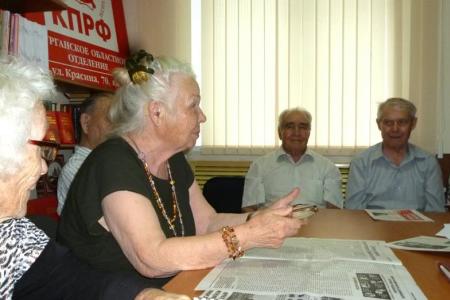 Курган. За дело берется первичка