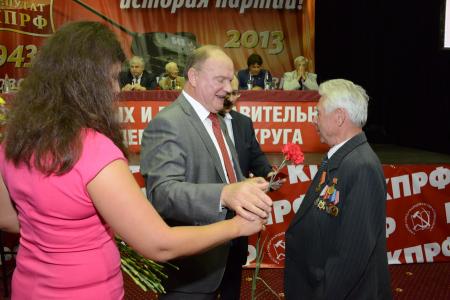 В городе Орле открылся семинар партийного актива Центральной России