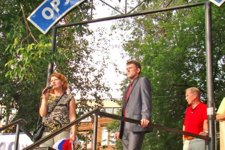 В Иваново по инициативе КПРФ состоялся гражданский митинг «Закон един для всех!»