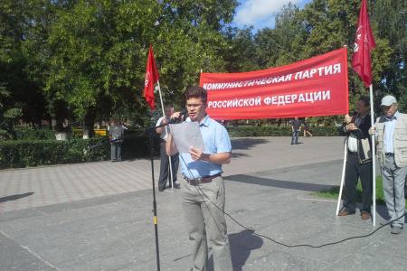 Тюменские коммунисты поддержали сотрудников ДПС, рассказавших о коррупции в правоохранительных органах